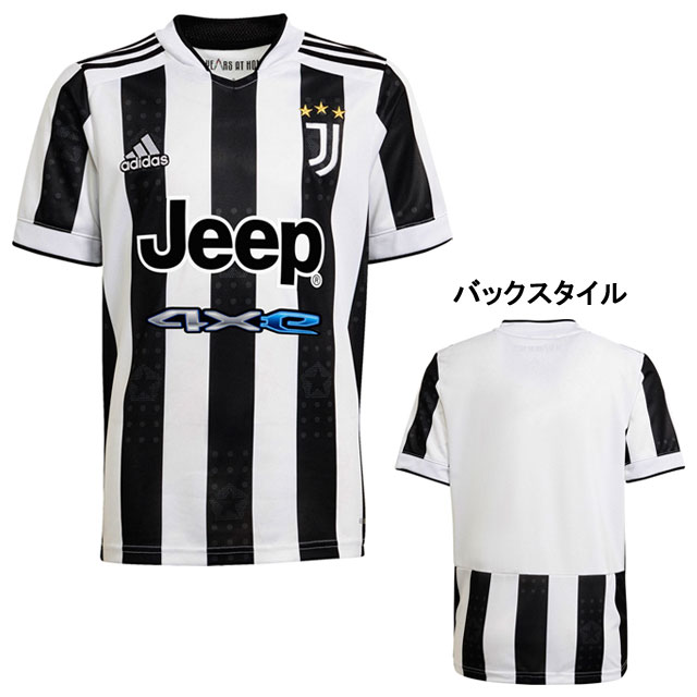 サッカー サッカーウェア フットサルウェア レプリカウェア クラブチームの ジュニア ユベントス 21 22 ホーム レプリカ ユニフォーム アディダス Adidas Bh245 Gr0604 セリエa 子供用 をお探しならサッカーを中心としたスポーツショップのフタバスポーツで サッカー サッカーウェア フットサルウェア レプリカウェア クラブチームの ジュニア ユベントス 21 22 ホーム レプリカ ユニフォーム アディダス Adidas Bh245 Gr0604 セリエa 子供用 をお探しならサッカーを中心としたスポーツショップのフタバスポーツで