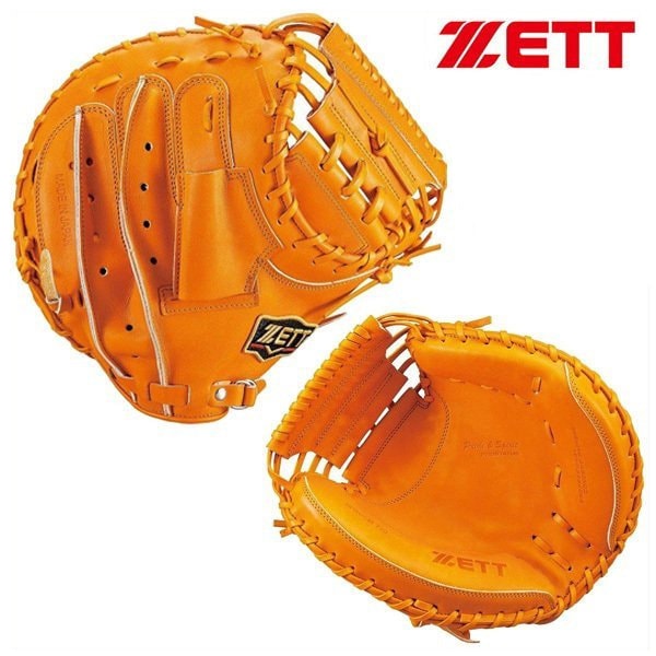 野球,グラブ・ミット,硬式,捕手用のゼット ZETT 一般 野球 限定カラー