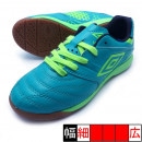 アクセレーター TR JR WIDE IN UU4SJB03GL | アンブロ ||ジュニアサッカーシューズ|サッカー