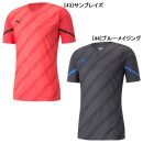 プーマ PUMA INDIVIDUAL CUP 半袖 プラクティスシャツ 657773 プラシャツ Tシャツ メンズ|サッカーウェア・フットサルウェア|サッカー