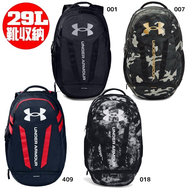 アンダーアーマー　リュック　バックパック　黒　ミニバス　バスケ アンダーアーマー　リュック　バックパック　黒　ミニバス　バスケ