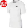 【2枚組】 ナイキ NIKE ナイキ 半袖インナーシャツ 2枚組 BV5632-100 メンズ トレーニングシャツ インナーウェア スポーツウェア ホワイト 白 2020春夏|メンズ一般アパレル|スポ