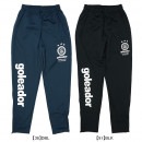 【ジュニア】ゴレアドール goleador ベーシック トレーニング ジャージ スリム テーパードパンツ G-443-3N トレパン ロングパンツ 子供用|JR.サッカーウェア・フットサルウェア|サッ