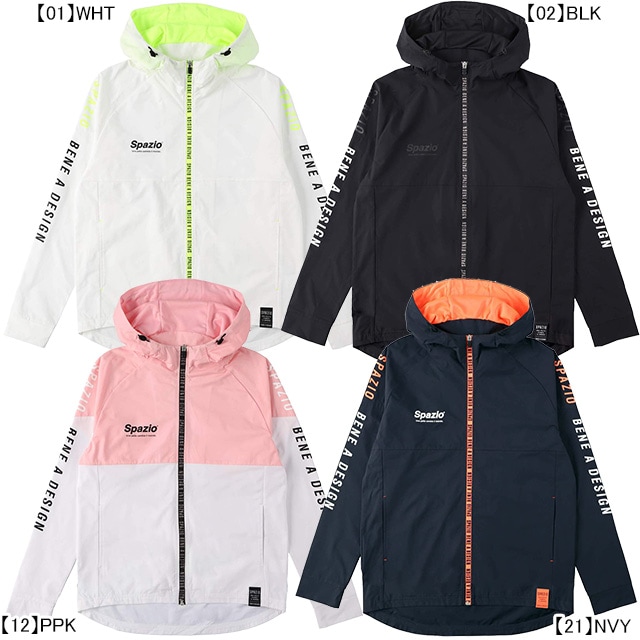 Libertaリベルタサッカースクール　ウィンドブレーカー上下　150　 防寒 Libertaリベルタサッカースクール ウィンドブレーカー上下150 防寒着