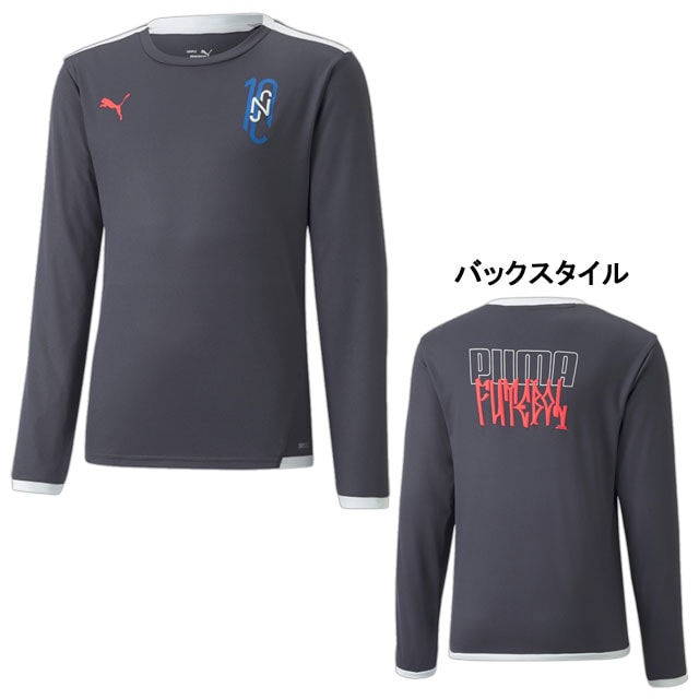 【ジュニア】 NJR ネイマール FUTEBOL 長袖 Tシャツ JR プーマ puma 605597-07 プラクティスシャツ グレー 子供用