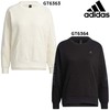 クルースウェット レディース アディダス adidas BN650 スウェットクルー 普段着 ジョギング ウォーキング|レディース一般アパレル|スポーツアパレル