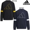 クルースウェット ジュニア 子供用 アディダス adidas スウェットシャツ 普段着 通学 110cm 120cm 小サイズあり KMH88|ジュニアアパレル|スポーツアパレル