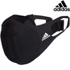 フェイスマスク スポーツマスク アディダス adidas メンズ レディース ランニング用 普段使い サッカー トレーニング ジム用 TO927|スポーツアクセ(帽子・ソックス・タオル等)