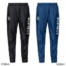 アスレタ ATHLETA 裏メッシュ 裏地付きウインドパンツ 02340 トレーニングパンツ ロングパンツ 練習着 防風 メンズ|サッカーウェア・フットサルウェア|サッカー