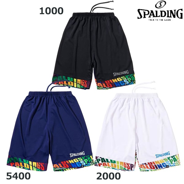 すべての商品のスポルディング SPALDING ジュニア プラパンツ