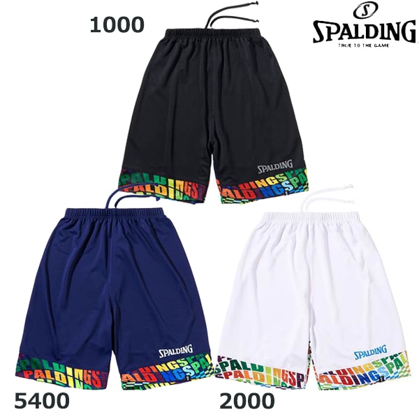 スポルディング SPALDING ジュニア プラパンツ オプティカルレインボー SJP211650 バスケットボールウェア バスパン 吸水速乾 UVカットミニバス JR キッズ