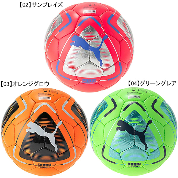 プーマ　5点 PUMA公式】ユニセックス プーマ V コート イーズイン スニーカー