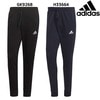 スウェット ジョガーパンツ アディダス メンズ裏起毛 adidas メンズ M MH パンツ ロングパンツ トレーニング ウェア 2021秋新作 31400|メンズ一般アパレル|スポーツアパレル