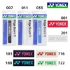 エッジガード5 ヨネックス YONEX テニス 保護 ラケット グリップテープ 練習 部活 高校 中学 AC1581P