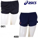 【ネコポス送料無料】陸上パンツ ランニングパンツ メンズ アシックス asics 陸上 TRACK ELITEランニングパンツ 2091A335 asics|メンズ ランニングアパレル|ランニング