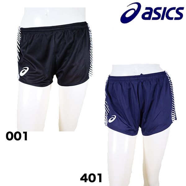 【即出荷】【ネコポス送料無料】陸上パンツ ランニングパンツ メンズ アシックス asics 陸上 ランニングパンツ 2091A180