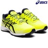 レーザービーム アシックス ランニングシューズ ジュニア LAZERBEAM RG アシックス asics ジュニア マラソン ジョギング トレーニング 練習 小学生 1154A124-750|ジュニ