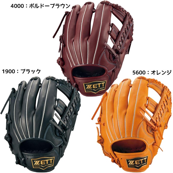 ポルテ 野球 グランドコート 130cm リーフラス （野球,グラブ