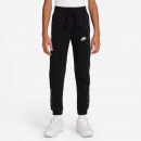 ナイキ スウェットロングパンツ ジュニア ナイキ NIKE ウィンターライズドパンツ DJ5516-010 NIKE|ジュニアアパレル|スポーツアパレル