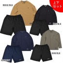 【上下セット】 ガビック GAVIC アクティブ ロングスリーブ Tシャツ プラクティスパンツ GA7310/GA8284 長袖 Tシャツ プラパン メンズ|サッカーウェア・フットサルウェア|サッカー