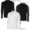 プーマ PUMA FUSSBALL ハイブリッド 長袖 シャツ 657742 プラクティスシャツ 練習着 メンズ|サッカーウェア・フットサルウェア|サッカー