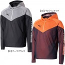 プーマ PUMA FUSSBAL HYBRID 1/4 ジップトップ 658013 ジャージ 練習着 プルオーバー フード パーカー メンズ|サッカーウェア・フットサルウェア|サッカー