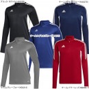 アディダス adidas CONDIVO 22 トレーニング トップ TQ192 ジャージ ハーフジップ 練習着 メンズ|サッカーウェア・フットサルウェア|サッカー