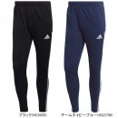 アディダス adidas CONDIVO 22 トレーニングパンツ CL231 ジャージ ロングパンツ 練習着 メンズ|サッカーウェア・フットサルウェア|サッカー