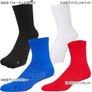 【ネコポス送料無料】 アシックス asics グリップソックス 3103A038 滑り止め 靴下 アーチサポート パフォーマンス向上|サッカーソックス|サッカー