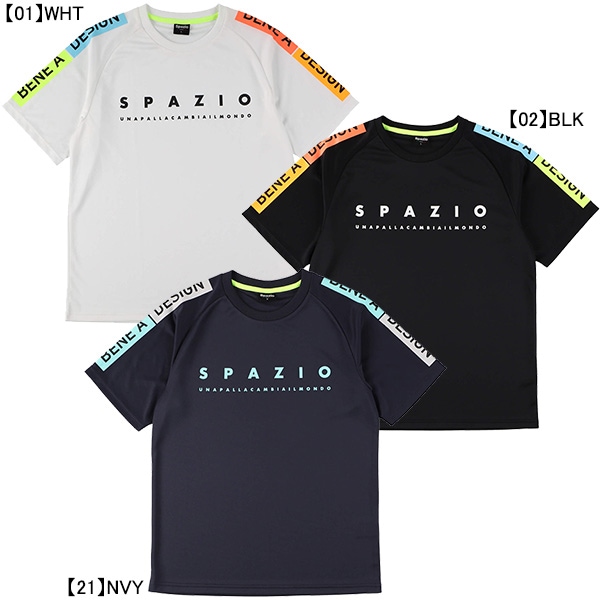 【ジュニア】スパッツィオ Spazio BENEプラシャツ GE-0708 プラクティスシャツ 半袖 練習着 子供用