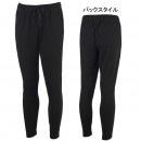 アンブロ umbro スウェジャーロングパンツ ULUTJG20 スウェット ジャージ トレーニングパンツ メンズ|サッカーウェア・フットサルウェア|サッカー