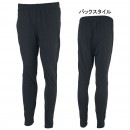 アンブロ umbro ポリバレントパンツ UUUTJD84 ジャージ トレーニングパンツ ロングパンツ 移動着 メンズ|サッカーウェア・フットサルウェア|サッカー