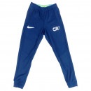 【ジュニア】 ナイキ NIKE CR7 Dri-FIT パンツ KPZ DH9771-451 トレーニングパンツ ロングパンツ ジャージ 子供用|JR.サッカーウェア・フットサルウェア|サッカー