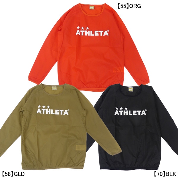 【ネコポス送料無料】【ジュニア】 アスレタ ATHLETA プラウインドシェルプルオーバー 2S 02360J ピステ 練習着 パッカブル 折り畳み 子供用