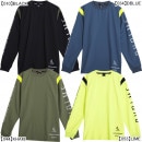 スボルメ SVOLME ワークアウトピステトップ 1221-95101 プラクティスシャツ 長袖 練習着 普段着 メンズ|サッカーウェア・フットサルウェア|サッカー