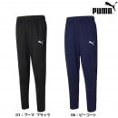 ジャージパンツ プーマ PUMA メンズ トレーニングウェア ACTIVE ニットパンツ 裏起毛 長ズボン 普段使い 部活動 トレーニング ジム 588872|メンズ ランニングアパレル|ランニング