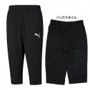 プーマ PUMA ACTIVE 3/4ウーブンパンツ 588876 7分丈パンツ ハーフパンツ メンズ|サッカーウェア・フットサルウェア|サッカー