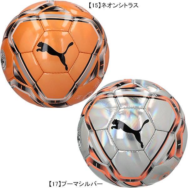 プーマ PUMA TEAMFINAL 21.6 HS 083766 サッカーボール 4号球 JFA検定球