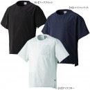 プーマ PUMA ACTIVE+ウーブン SS トップ 849142 ピステ トレーニングトップ 半袖 胸ポケット メンズ|サッカーウェア・フットサルウェア|サッカー