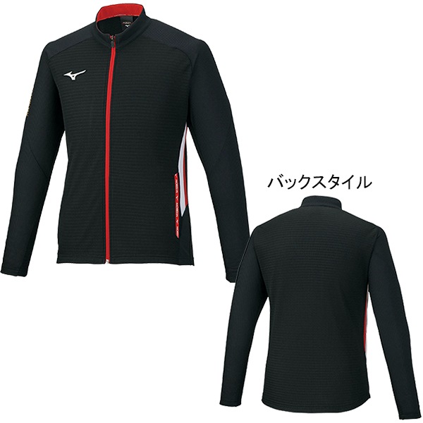 ミズノ MIZUNO モレリア ドライエアロフローミドラージャケット P2MC2005 ジャージ トレーニングウェア 通気性 ブラック 黒 メンズ