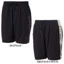 プーマ PUMA FUSSBAL ハイブリット ニットショーツ 657745 プラクティスパンツ ショートパンツ 練習着 ブラック|サッカーウェア・フットサルウェア|サッカー