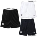 【ネコポス送料無料】 フィンタ FINTA プラクティスパンツ FT8703 ハーフパンツ 練習着 プラパン メンズ|サッカーウェア・フットサルウェア|サッカー