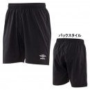 【ジュニア】 アンブロ UMBRO TR JR プラクティス ウーブンパンツ UUJPJD81 プラクティスパンツ ハーフパンツ 練習着 ポケットなし|JR.サッカーウェア・フットサルウェア|サッカー
