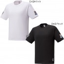 ヒュンメル hummel FOJE コンセプト Tシャツ HAP4154ZF カジュアル 半袖 普段着 メンズ|サッカーウェア・フットサルウェア|サッカー