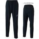 アシックス asics ドライトラックパンツ 2101A172 ジャージパンツ ロングパンツ 練習着 メンズ|サッカーウェア・フットサルウェア|サッカー