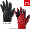 アンダーアーマー 野球 守備用グローブ 片手用 メンズ UAベースボール アンダーグローブ  左手用1354260 UNDER ARMOUR　カラーシュビテ|手袋|野球