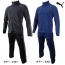 【即出荷】ジャージ上下　メンズ　プーマ puma セットアップ 520546-520548　トレーニングウェア上下 ジョギング　ウォーキング　ランニング　冬用ジャージ|メンズ一般アパレル|スポーツアパ