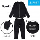 【ジュニア】スパッツィオ spazio ジャージ 上下 セット トレーニングウェア シャツ パンツ 【BC0428_FUK22】|JR.サッカーウェア・フットサルウェア|サッカー