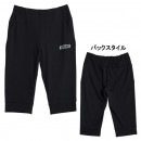 スボルメ SVOLME FINE ジャージ 7分 パンツ SDG 1221-91802 トレーニングパンツ 七分丈パンツ 移動着 メンズ|サッカーウェア・フットサルウェア|サッカー