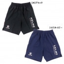 【ジュニア】 ケルメ KELME プラクティスパンツ K22S191J ショートパンツ トレーニングパンツ プラパン 練習着 子供用|JR.サッカーウェア・フットサルウェア|サッカー
